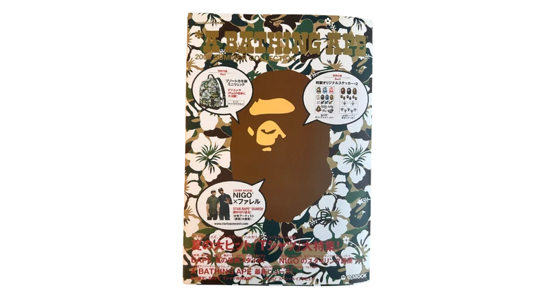 A Bathing Ape Magazine Summer 2008