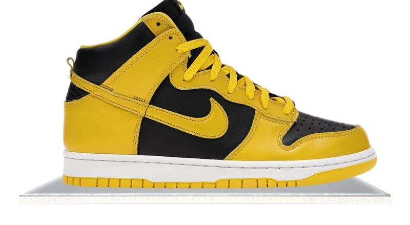 Dunk High Iowa (2020)