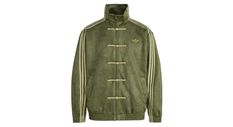Adidas CTT Chinese Track Top 3.1 Gender Neutral Jacket Olive (Asia Sizing)
