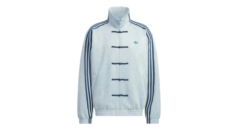 Adidas CTT Chinese Track Top 3.1 Gender Neutral Jacket Ash Grey