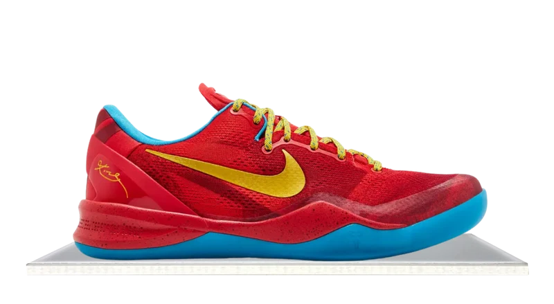 Nike Kobe 8 Protro 'Year of the Horse' (2026)