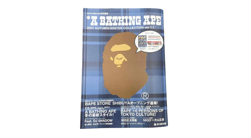 A Bathing Ape Magazine Autumn/Winter 2007