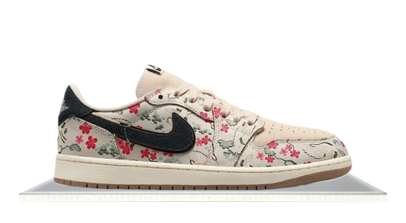 Air Jordan 1 Low Rui Hachimura 'Oatmeal'
