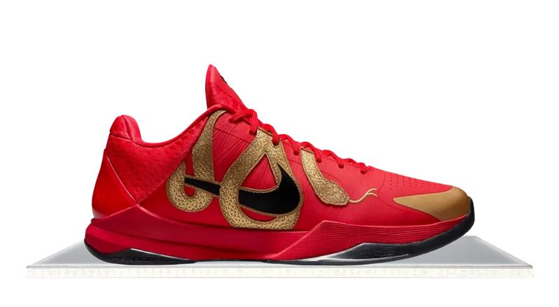Nike Kobe 5 Protro 'Year of the Mamba' University Red