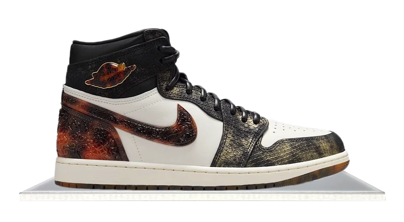 Air Jordan 1 High 'Xuanwu' Year of the Snake