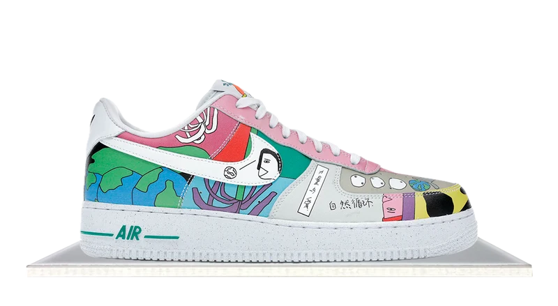 Air Force 1 x Ruohan Wang 'Flyleather' (2020)