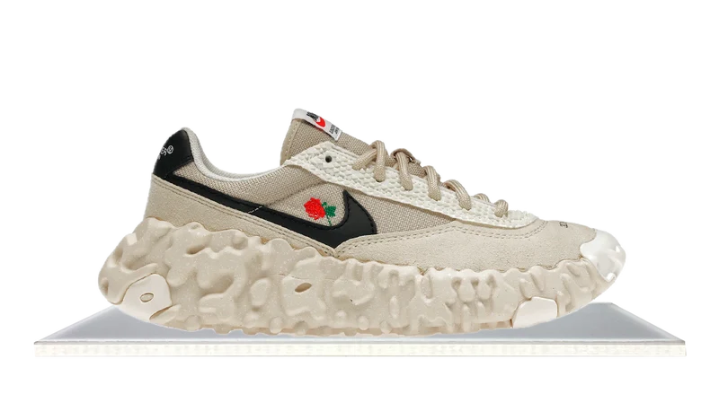 Nike Overbreak SP Undercover Sail