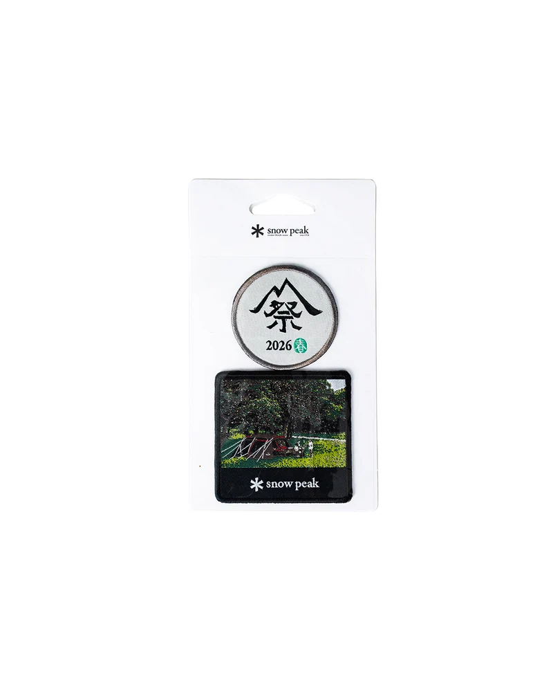 Land Lock Iron-On Patch Set
