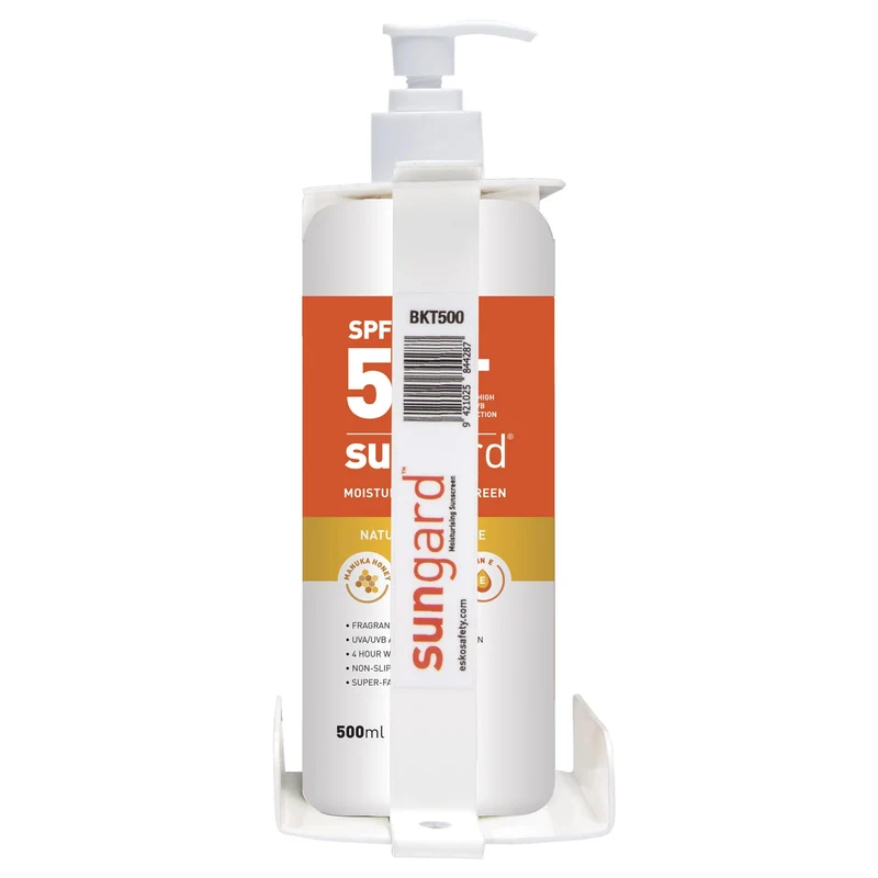SUNGARD Lockable Wall Mounting Bracket for 500ml Pump Bottle