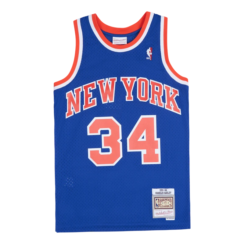 Swingman Jersey -Charles Oakley