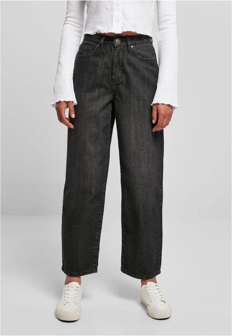 UC High Waist Wide Leg Cropped Denim Pants