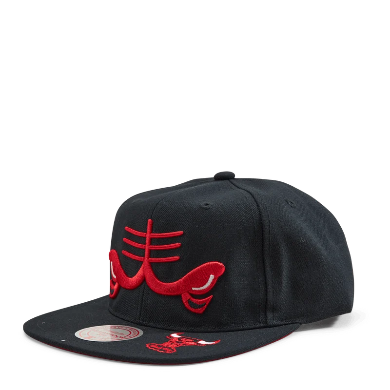 Bulls Dead Remix Deadstock Snapback